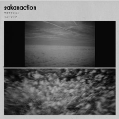 Sakanaction - Music (Renge Progressive Trance Mix)