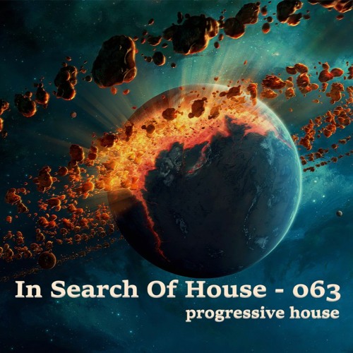 𝐈𝐧 𝐒𝐞𝐚𝐫𝐜𝐡 𝐎𝐟 𝐇𝐨𝐮𝐬𝐞 - 𝟎𝟔𝟑