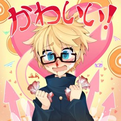 Plus Boy - English Cover By Kicka
