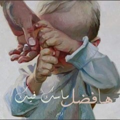 Mariam