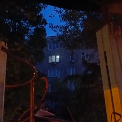 Мама (часть вторая)