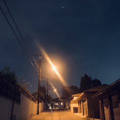 Gang Activity Freestyle with Chris Patrick