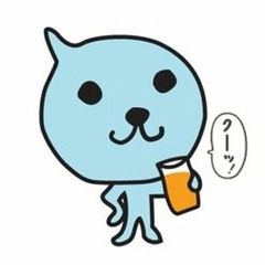 beverage