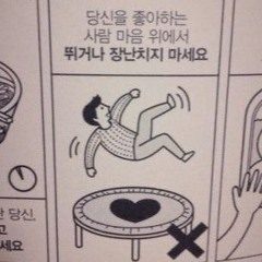 찐찌버거 (DEMO)