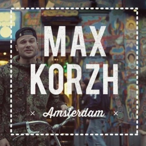 Max Korzh - Amsterdam (EILON Remix WIP)