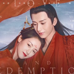Thủ 守 - Từ Bỉnh Long 徐秉龙《Lưu Ly OST》