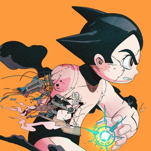 [VENDIDO] AstroBeat || 170 BPM HARD Trap (prod. mesheo)