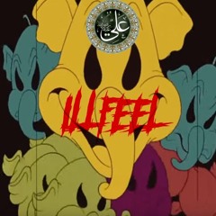علي يلي يلي ALI