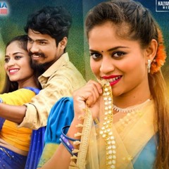 Yellipoke Sakkani Seethamma (Dance Mix)-DjCrazYDilip