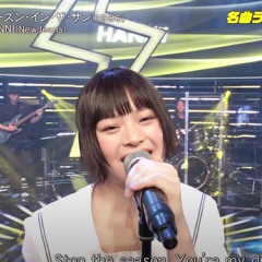 Hanni - Season In The Sun(シーズン・イン・ザ・サン) 240819