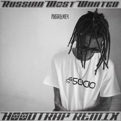 KIZARU - Russian Most Wanted (hoodtrap remix)