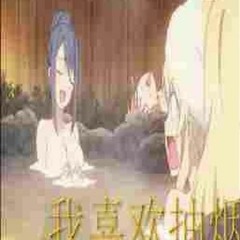 shrine$ister02, shrine$ister03, shrine$ister01 高质量的日本温泉色情&性爱视频在观看色情(Prod.shrine$ister02 )𒐫FREE