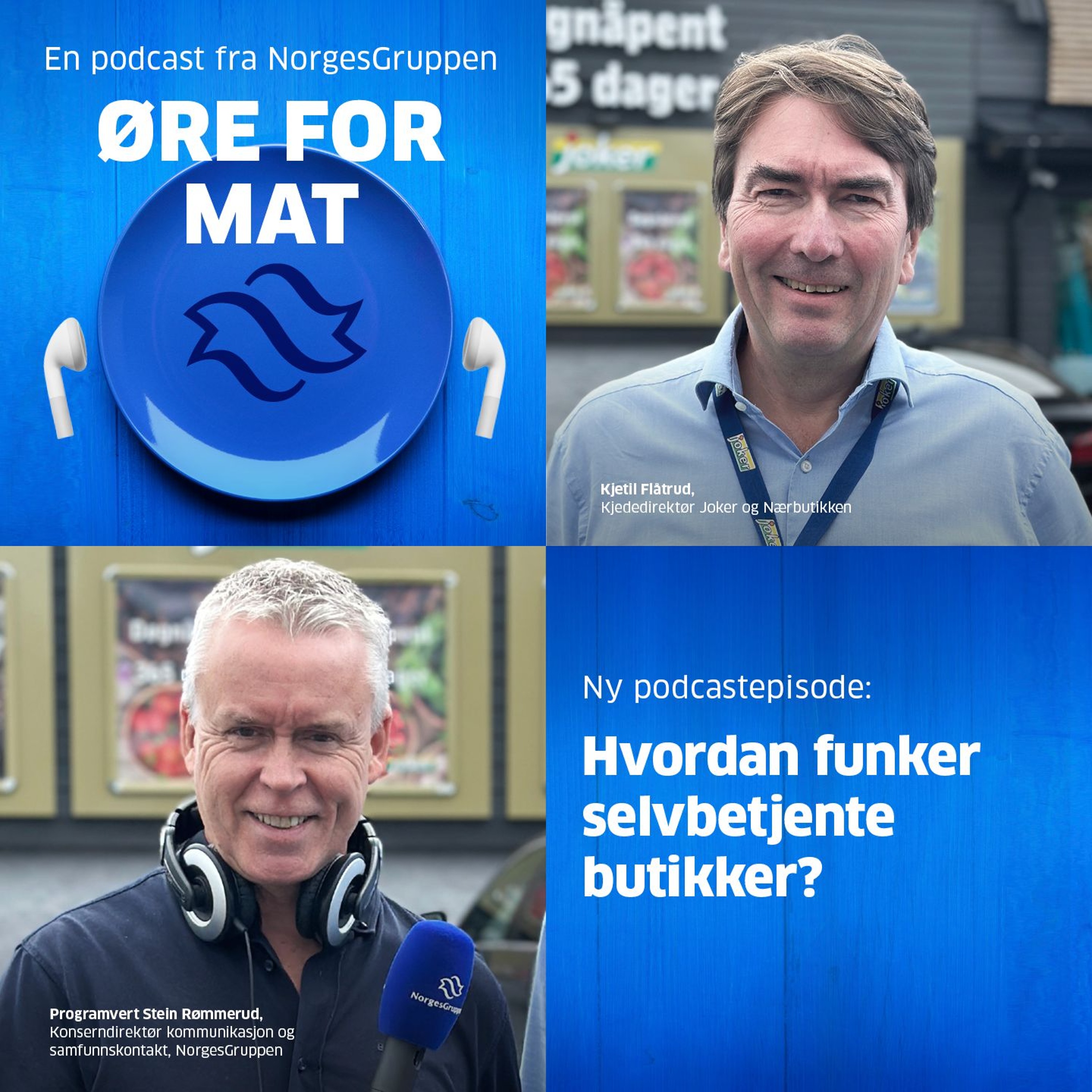 Øre for mat