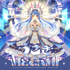 兎座ストーリー