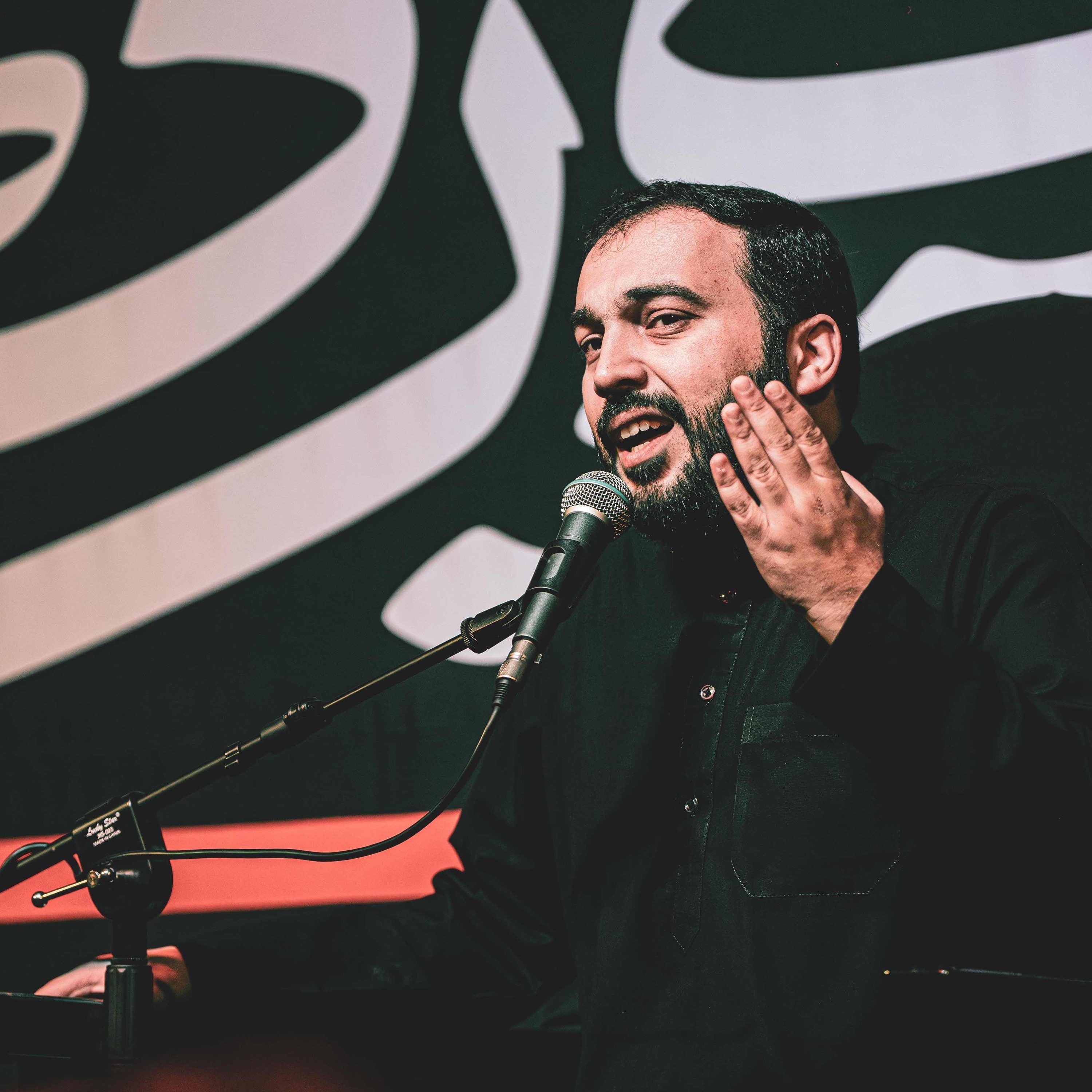 روضه | شيخ حسين حاجي | الليالي العلوية رمضان ١٤٤٧ هج episode artwork