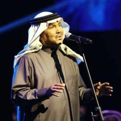 صكو على البيرق قروم النشاما