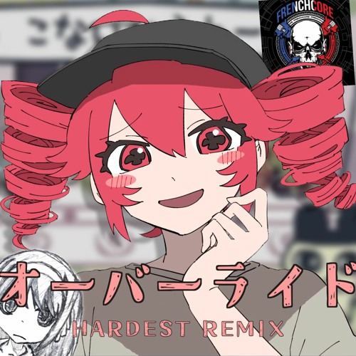 オーバーライド(HARDEST REMIX)