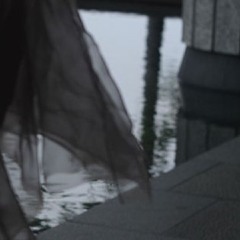 vanished