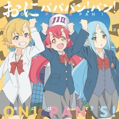 Onipan Drill (おにぱん！鬼ヤバッ！ Remix ）