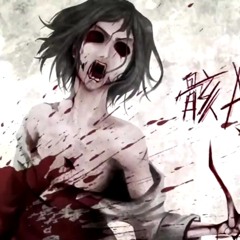 【Kagamine Len V4x・鏡音レン V4x】 骸Attack!! | Corpse Attack!!《VOCALOIDカバー》