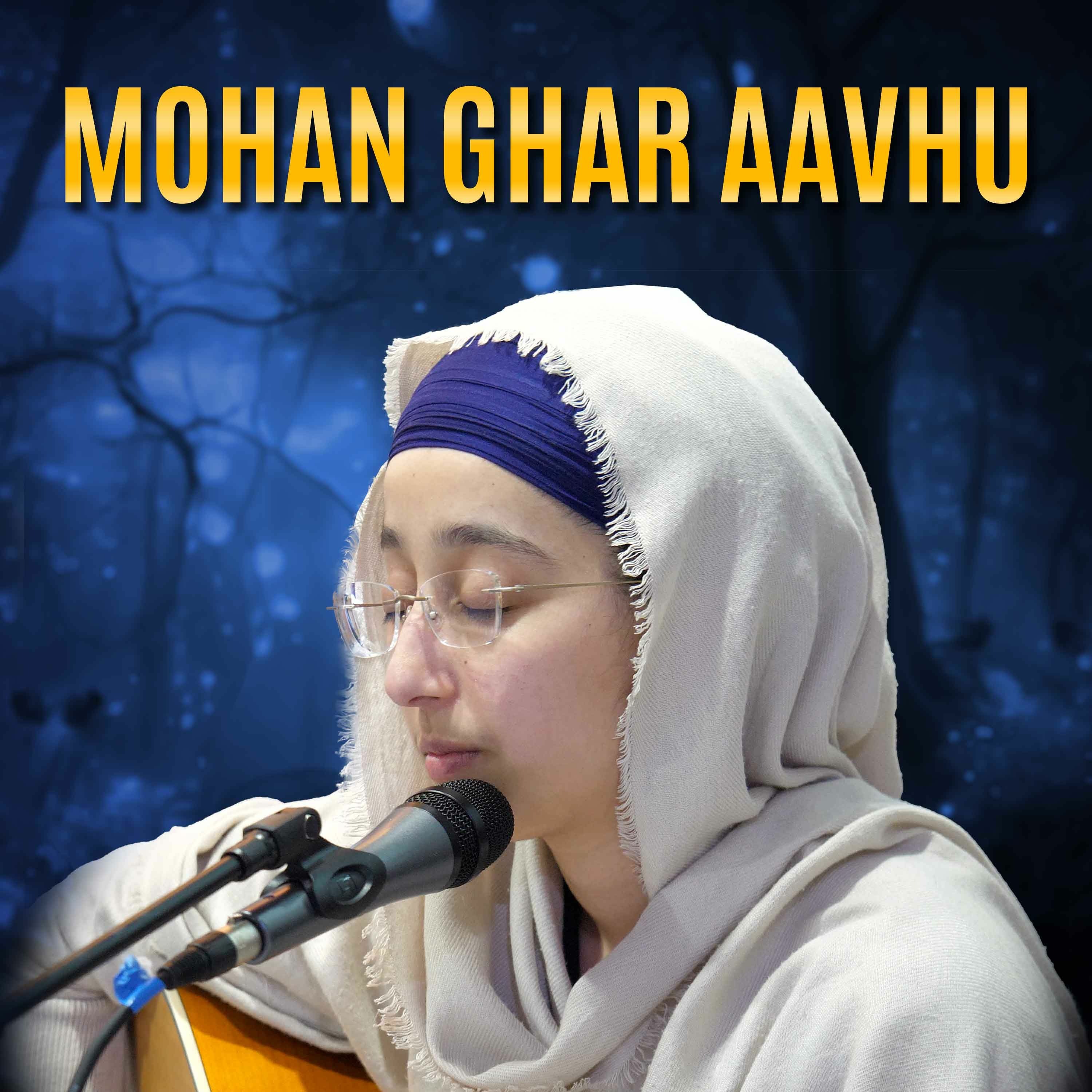 Basics of Sikhi