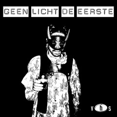 mixtape