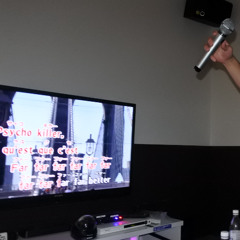 狭いベッド (2023)