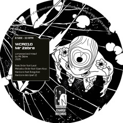 A Path in Between (vinyl edition) - side B (preview)