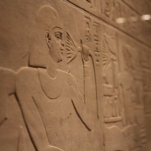 مهابة إيزيس من كتاب الموتي - Isis' Sublimity from The Book of The Dead