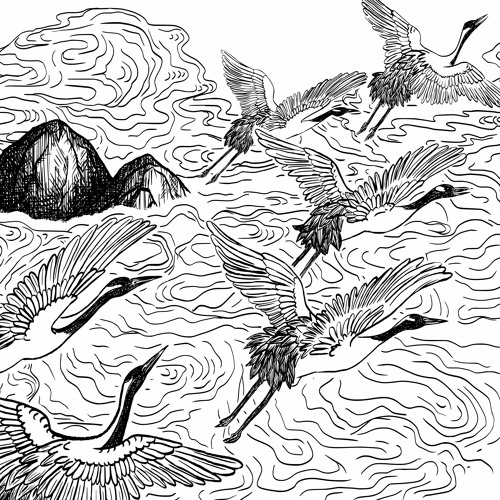 猿鶴兩清 (Bpm 195)