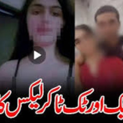 VIDEO@@ 1 girl 15 hands video 1girl 15 hands reddit full 1 girl 15 hands viral Reddit