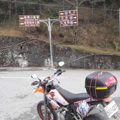 "Stepthroughcrosswalksandalleyways" w/ Galloper + Songslifestyle [Prod. i.v]