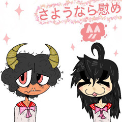^,,^