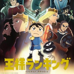 [Cover/Utattemita] Hadaka no Yuusha (裸の勇者) - Vaundy