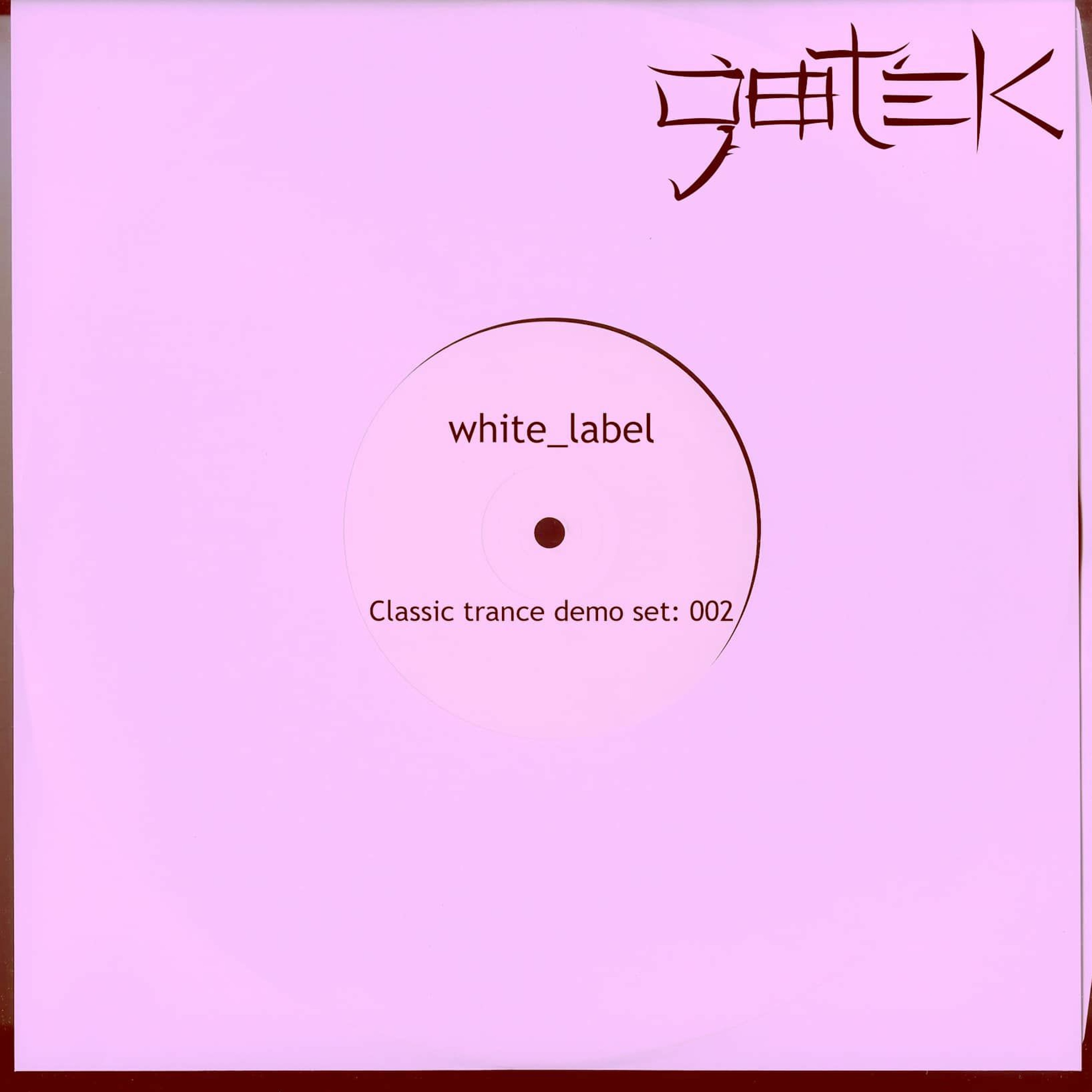 DJ Gotek