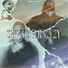 Shehab X dark el gen- Shehab El Ha2e2y (Audio) _ شهاب ودارك الجن - شهاب الحقيقي