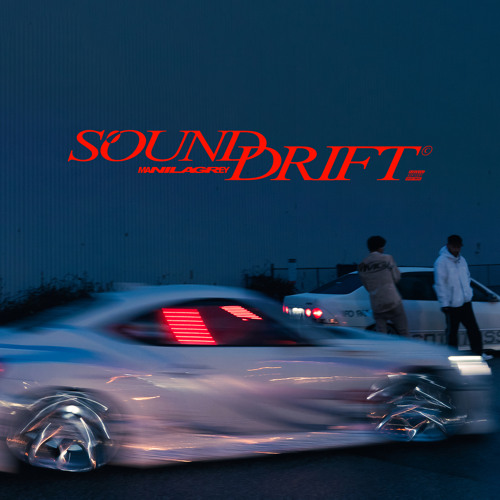 Drifting (feat. azel north)