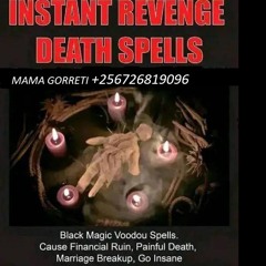 ((+256726819096 ? Powerful Black Magic Instant Death Spell Caster in Uganda, Netherlands