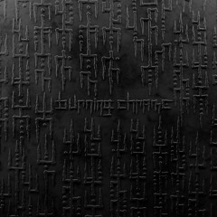Ebb - Nameless [Premiere]