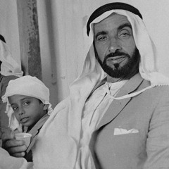 ‎⁨حي بشرت الهبايب اصيل ابوبكر⁩