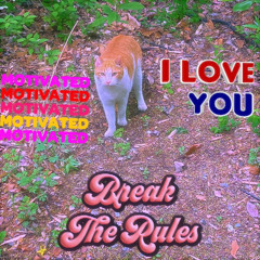 비속에서