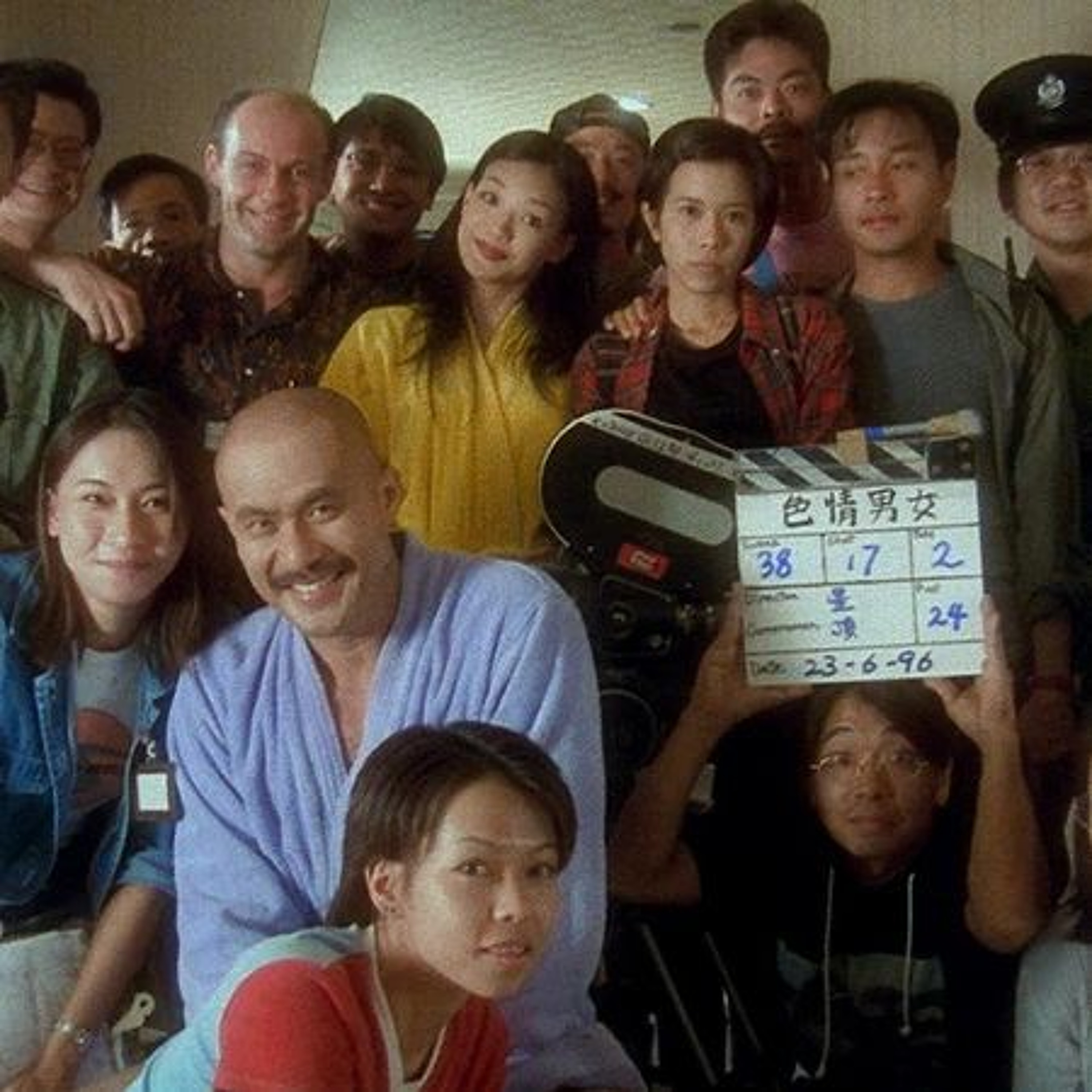 The Important Cinema Club