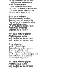 je ne comprends pas