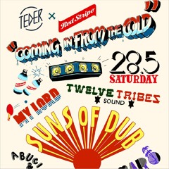 A-mar - Live Sound System - Coming In From The Cold - at TederFm  •Red Stripe• 28.05.22 TLV