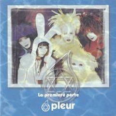 ごめんね♥ノーブル