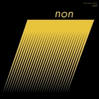 Soundcloud podcast image for Plaisirs (non) Coupables vol.3