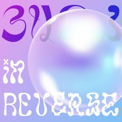 Pearls of Sorrow (Unbounded Joy)