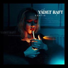 Yadet Raft