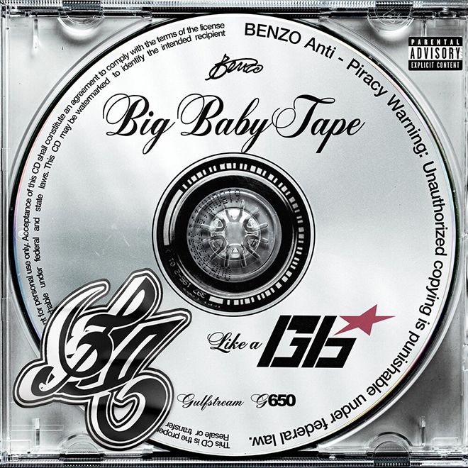 ડાઉનલોડ કરો Big Baby Tape - Like A G6