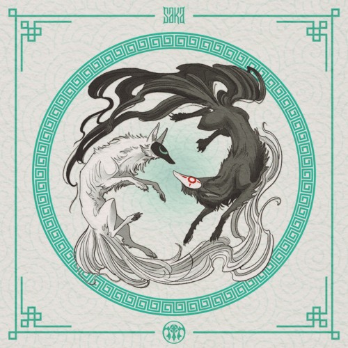 Saka & Of The Trees - Ghoul